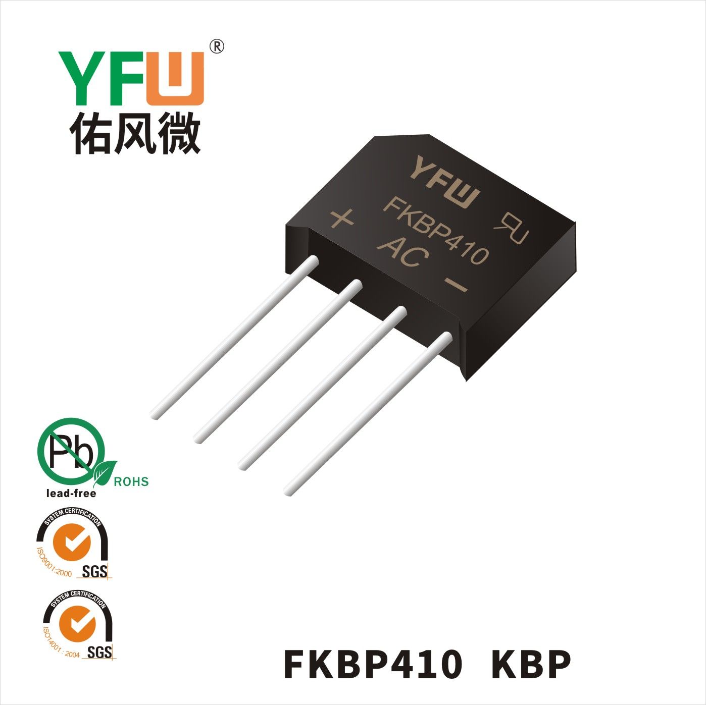 FKBP410 KBP_Fast Recovery Rectifier Bridge_YFW brand